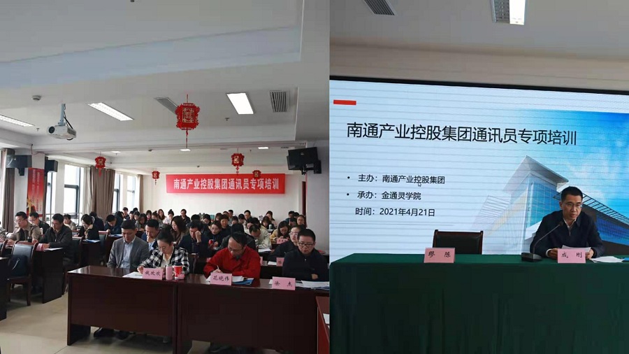 1619144468197037.jpg 组图1-900.jpg