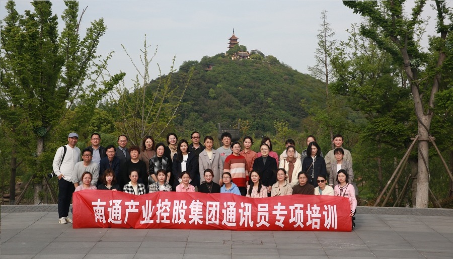 1619144651302357.jpg 访迹1-900.jpg