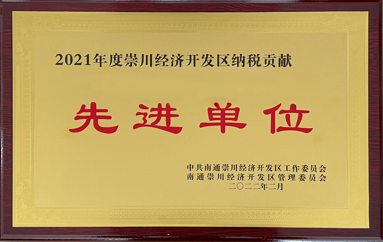 1644803465101258.png 微信图片_20220214091932.png