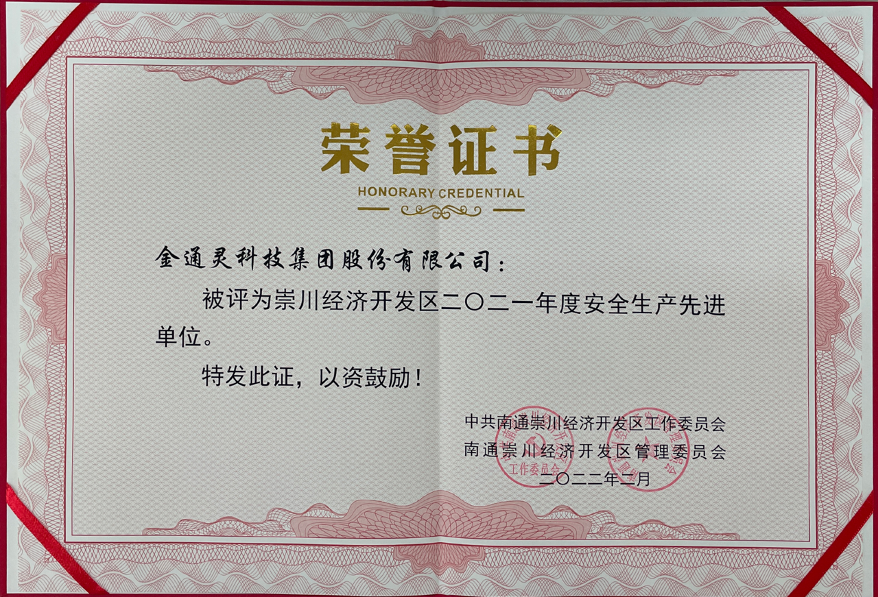 1644803471272821.png 微信图片_20220214083536.png