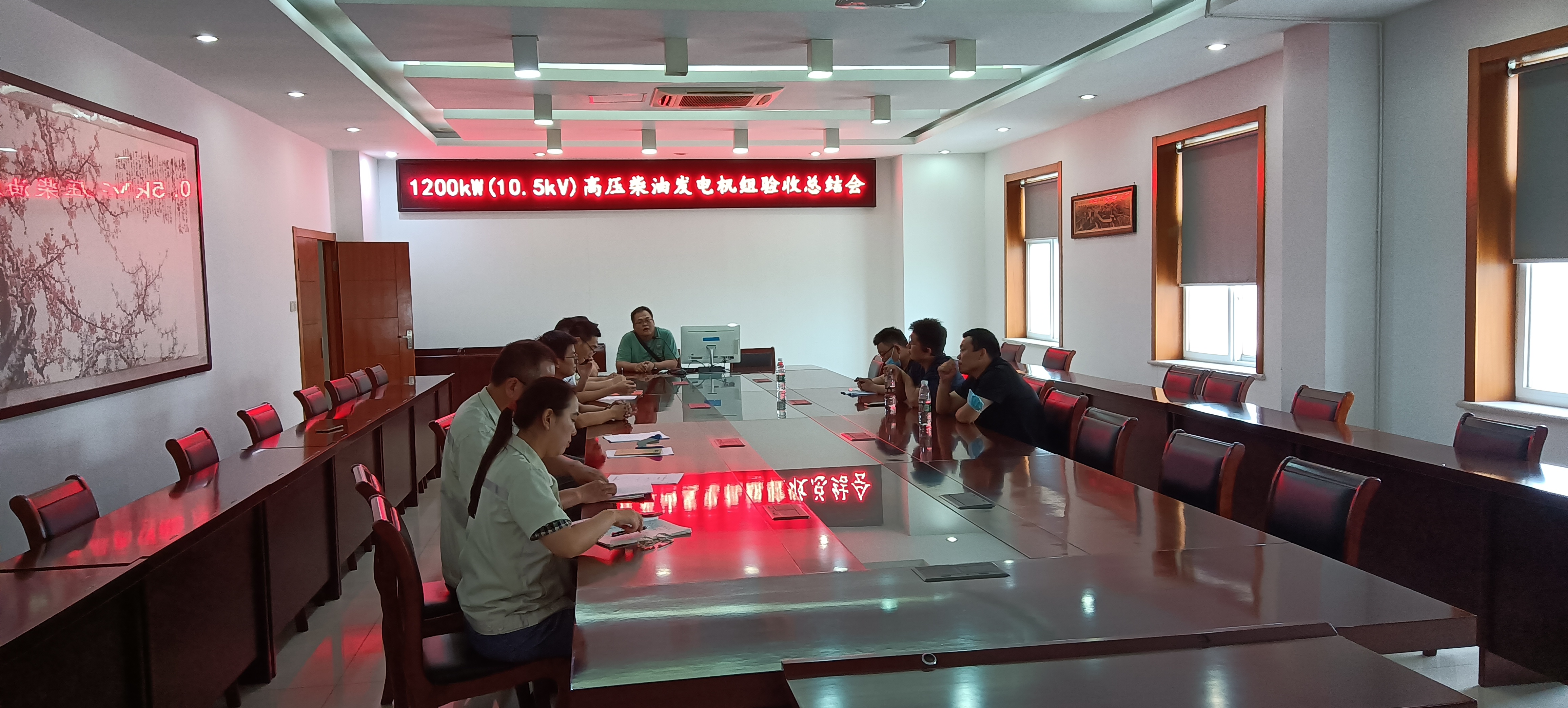 1660625376126861.jpg 验收现场.jpg