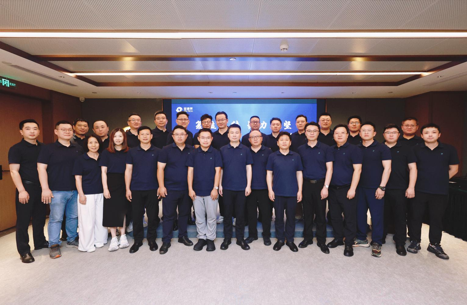 复盘明得失 聚力冲全年|suncitygroup太阳集团2026半年度营销工作会议圆满落幕